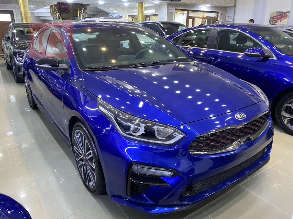 Kia Forte